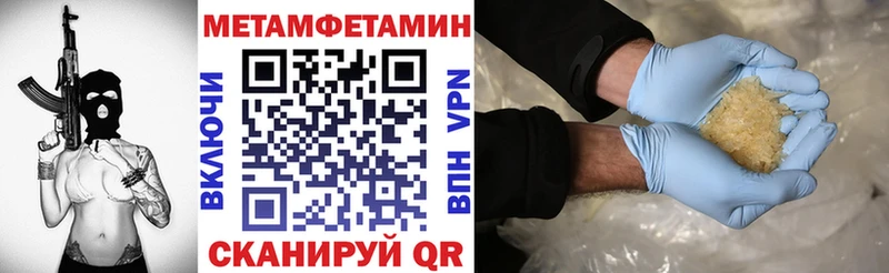 KRAKEN вход  Новороссийск  АМФ Premium 