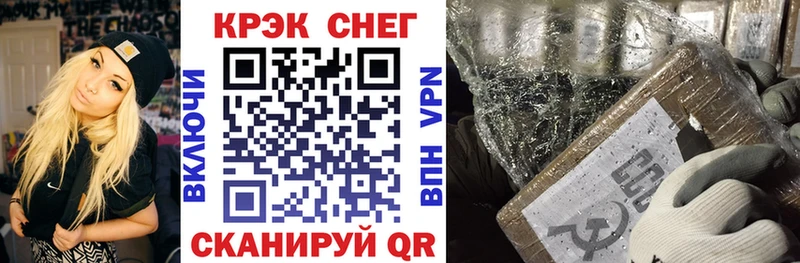 OMG tor  Новороссийск  COCAIN Эквадор  купить наркотики сайты 
