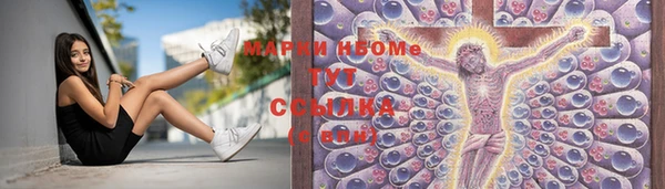 метадон Нея
