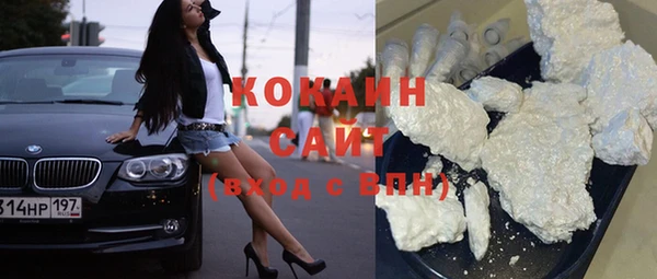 метадон Нея