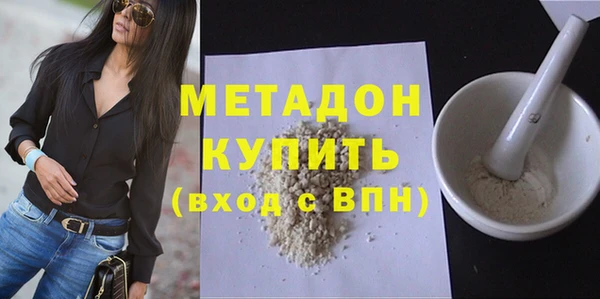 ешки Нефтегорск