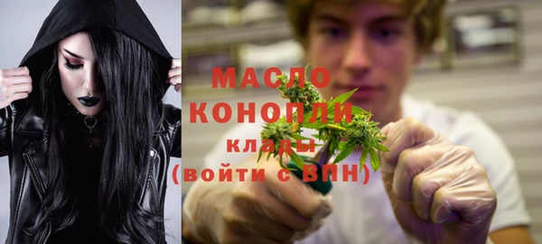 ешки Нефтегорск