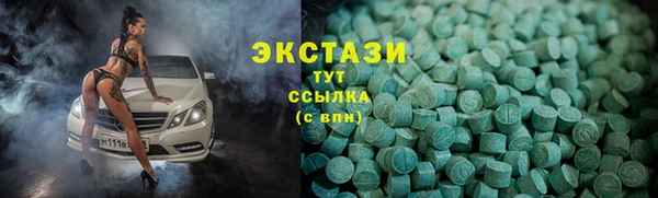 метадон Нея