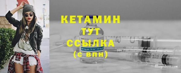 метадон Нея