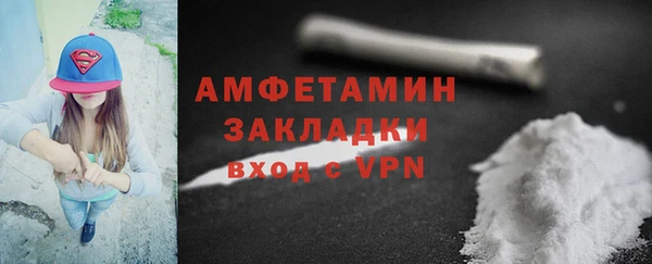 ешки Нефтегорск