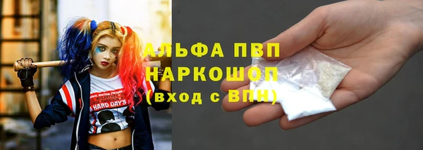метадон Нея