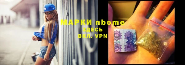 метадон Нея