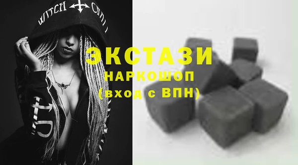 метадон Нея