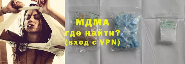 метадон Нея