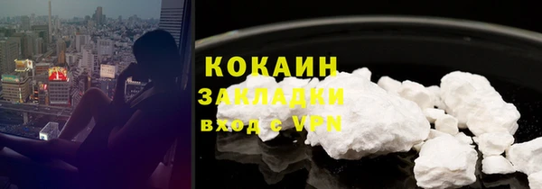 ешки Нефтегорск