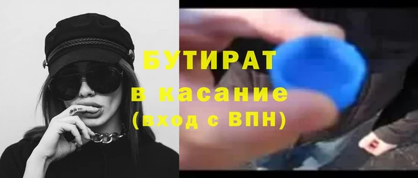 альфа пвп Нефтекумск