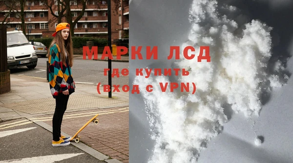альфа пвп Нефтекумск