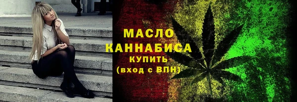 ешки Нефтегорск