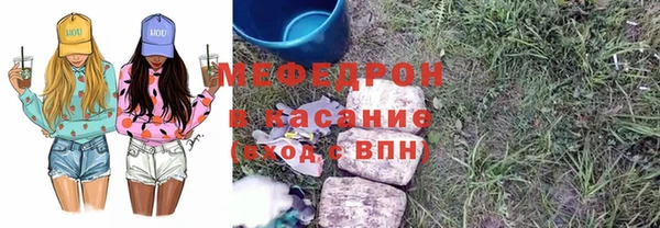 метадон Нея