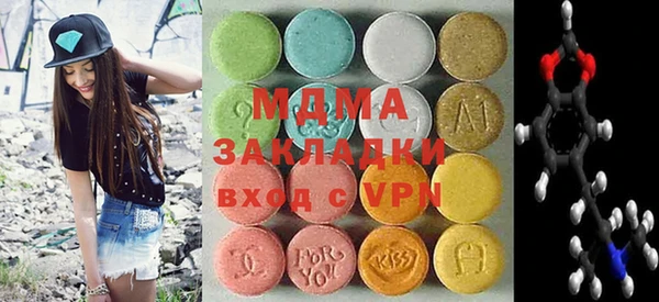 ешки Нефтегорск