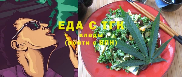 ешки Нефтегорск