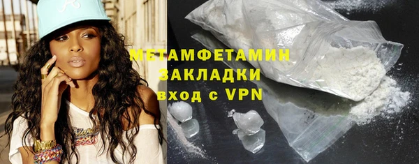 ешки Нефтегорск