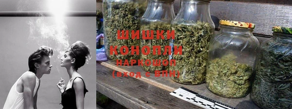 ешки Нефтегорск