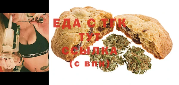 метадон Нея