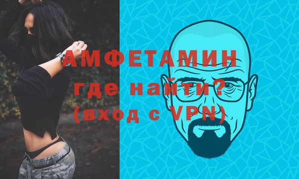 метадон Нея
