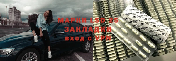 метадон Нея