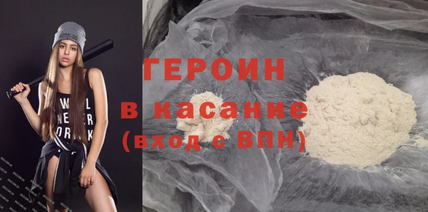 альфа пвп Нефтекумск