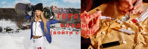 альфа пвп Нефтекумск