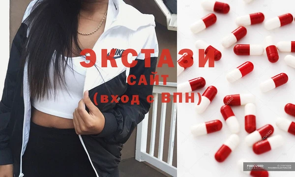 альфа пвп Нефтекумск