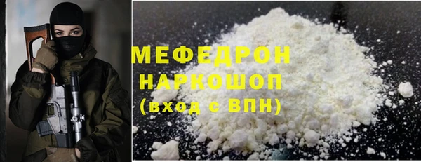 метадон Нея
