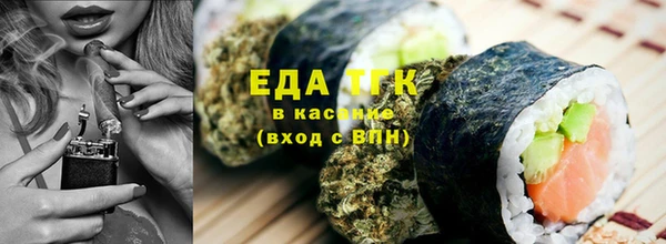 альфа пвп Нефтекумск