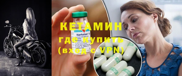 ешки Нефтегорск