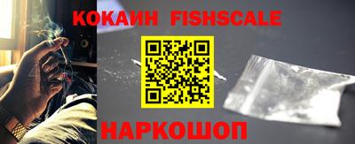 скорость mdpv Канаш