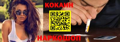 скорость mdpv Канаш