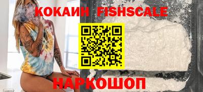 PSILOCYBIN Камышлов