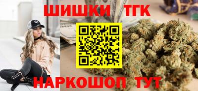крисы Кандалакша