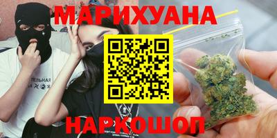 крисы Кандалакша
