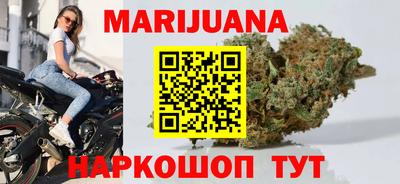 PSILOCYBIN Камышлов