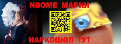 PSILOCYBIN Камышлов