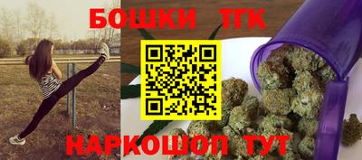 скорость mdpv Канаш