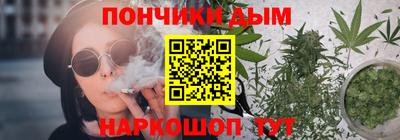 скорость mdpv Канаш