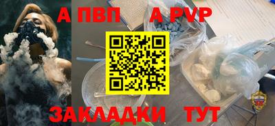 PSILOCYBIN Камышлов