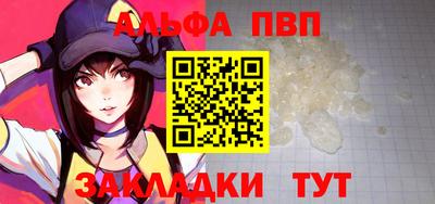 PSILOCYBIN Камышлов