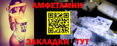 скорость mdpv Канаш