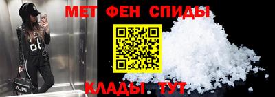 скорость mdpv Канаш