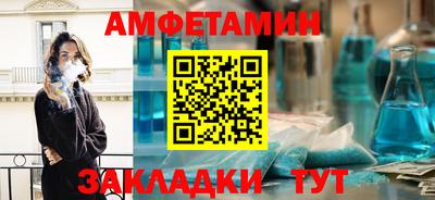 PSILOCYBIN Камышлов