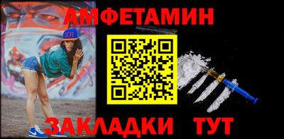 mdma Ирбит