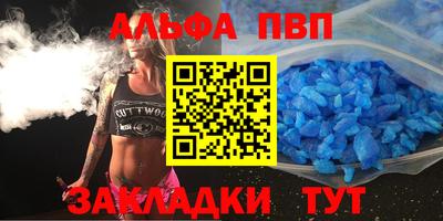 СК Ипатово