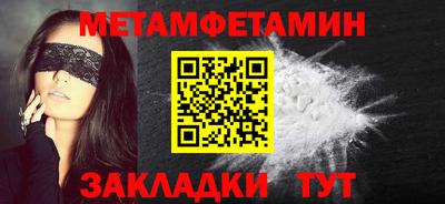 PSILOCYBIN Камышлов