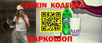 PSILOCYBIN Камышлов