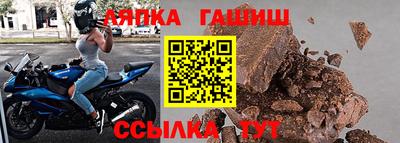 скорость mdpv Канаш